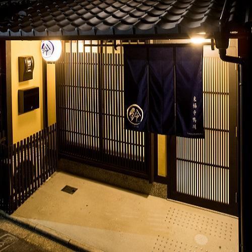 Rinn Tofukuji Kamogawa Kyoto Bagian luar foto