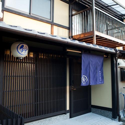 Rinn Tofukuji Kamogawa Kyoto Bagian luar foto