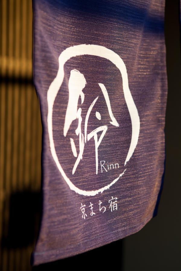 Rinn Tofukuji Kamogawa Kyoto Bagian luar foto